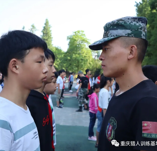 重慶暑假軍事夏令營.jpg